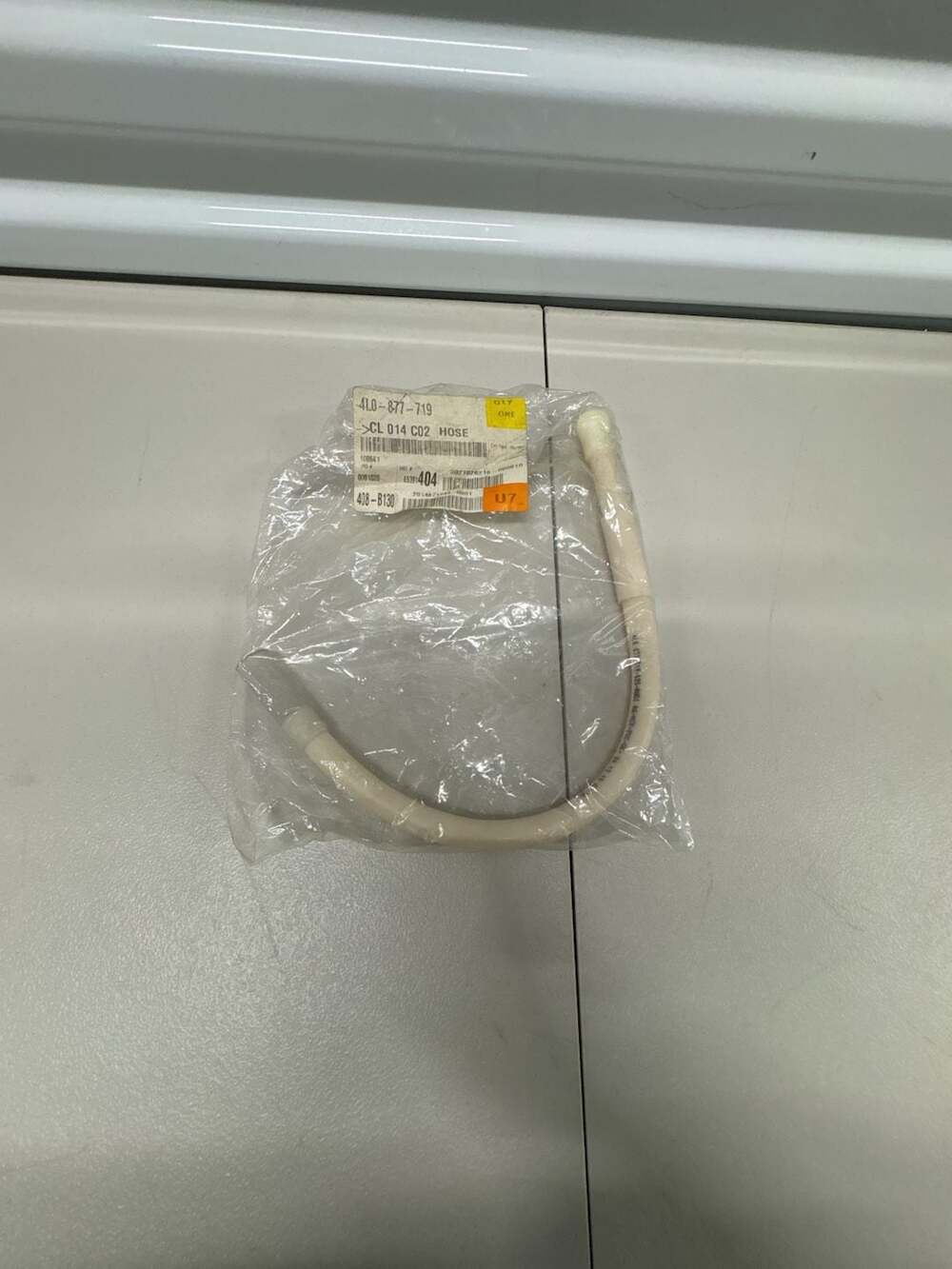 Audi Hose Part No. 4L0-877-719